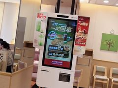 -德克士(澧县店)