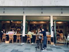 门面-RAC BAR(安福路店)