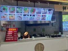 -南京时尚莱迪购物广场(正洪街店)