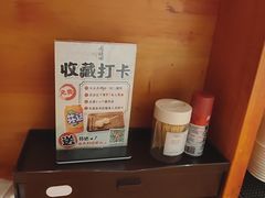 -天妇罗内顺田(罗湖店)