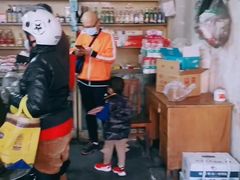 -赵府街副食店