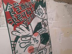 -东排食堂长沙小吃大排档(五一广场店)