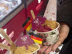 -EIS ENGELCHEN艾斯辛尔