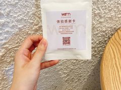-Cafe on warm(丹霞店)