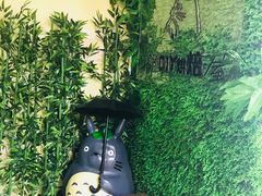 -千浔一暖DIY蛋糕烘焙(人民大学店)