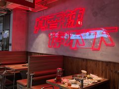 -七欣天香辣蟹火锅(深圳清湖金銮店)