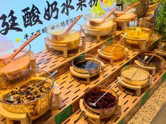 -尚宴牛特鲜自助(太原街万达店)