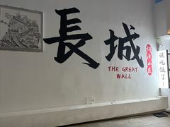 -何适山庄·团餐住宿(水长城P2停车场店)