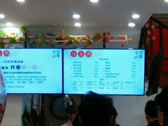 -钱万兴(塔园路店)