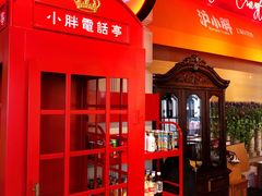 门面-沪小胖小龙虾(淮海中路旗舰店)