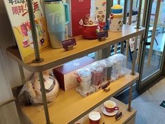 -Tims天好咖啡·贝果(凯德大峡谷购物中心店)