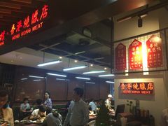 -掂档潮汕牛肉火锅(cityon熙地港店)