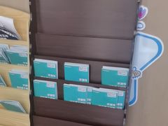 -极光口腔·矫正种植修复(锦江店)