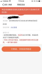 -琦品高端嫩肤经络私佳美场