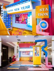 -Sunny喜铺婚礼策划(东部店)