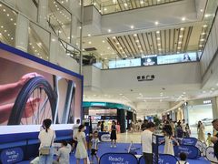 -永旺梦乐城(金银潭店)