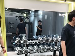 -海马健身-IMVP(EAC欧美中心店)
