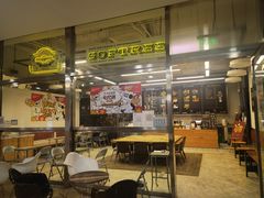 -OUR Bakery(三里屯太古里店)