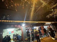 -三哥田螺(北书院街店)