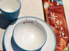 -舞虾小说.涮肉.烧烤(国顺东路店)