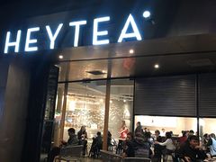 门面-喜茶(佛山顺德大良东乐路店)