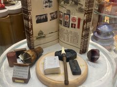 -北京稻香村(零号店)