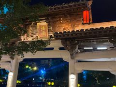 -中国京杭大运河博物馆