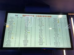 -桥东喜碧海鲜街(水东街店)