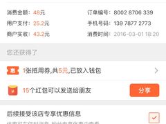 -永盈茶餐厅(中山四路店)