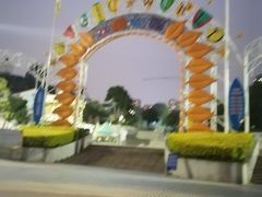 -凤岭儿童公园