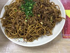 牛肉拌面-清真双宝红油牛系列