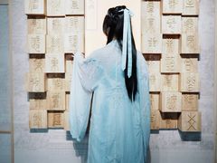 -苏州图书馆(人民路总馆)