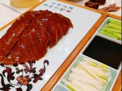 -便宜坊烤鸭店(贵园里店)