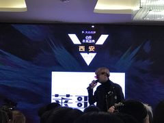 -徐记海鲜(陕西历史博物馆|明德门店)