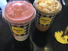 -莓园冰淇淋店