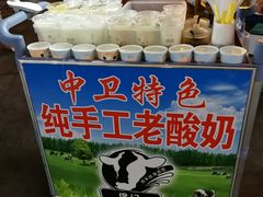 -一品江湖烧烤餐厅