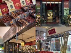 -蚬皇•陈味莞(西平景湖店)