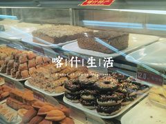 -彩贝乐超市