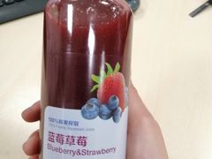 -瑞幸咖啡(宝华国际广场店)