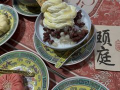 -宫事颐庭·老佛爷贵寿下午茶(颐和园店)