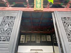 -白鹿洞书院