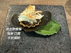 -曲廊院(东四十一条店)