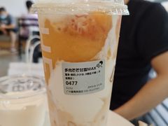 -喜茶(广州番禺奥园广场店)