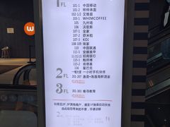 -轻蔬不用等·素食(江苏路店)