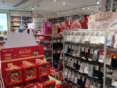 -名创优品(北京新中关购物中心地铁层店)