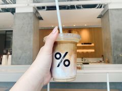 -% Arabica阿拉比卡咖啡烘焙工坊