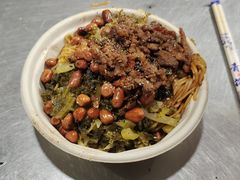 -三姐海南粉(骑楼老街店)