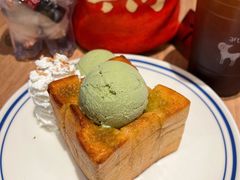 -After You Dessert Cafe(CENTRALWORLD)