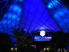 -三亚海昌梦幻海洋不夜城