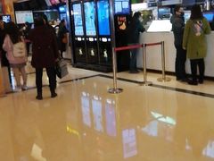 -中影国际影城(大唐西市4K临境音店)